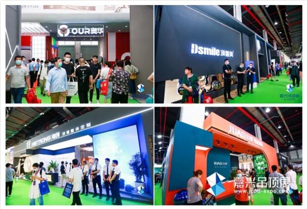 錯(cuò)過了5月嘉興吊頂展，可別再錯(cuò)過10月嘉興集成裝飾展！ 嘉興吊頂展服務(wù)號 6月30日